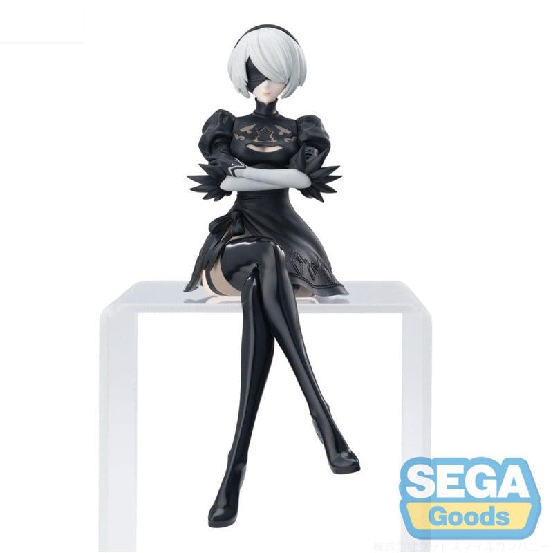 Automata Ver11A Figurine 2B Pm Perching