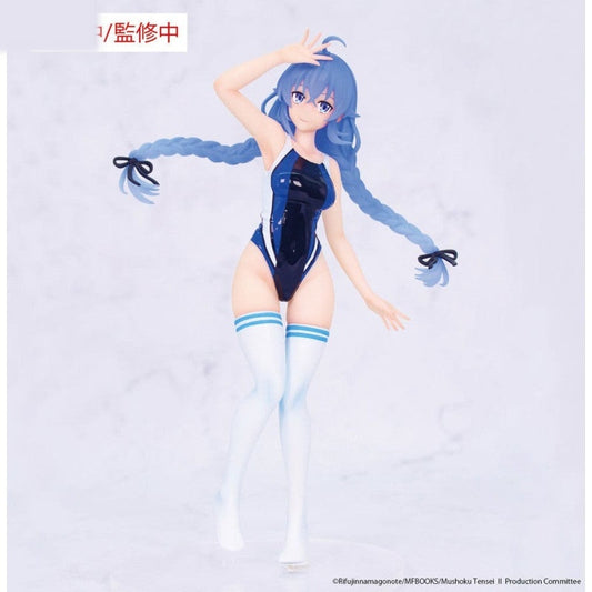Figurine Roxy Migurdia Competition Swimwear Vivit