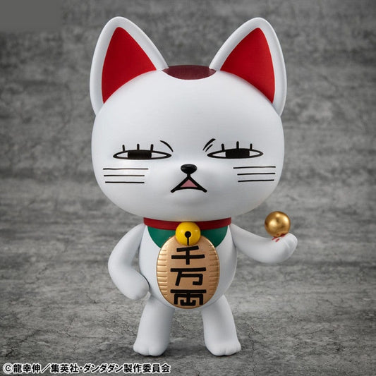 Figurine Turbo Granny Fortune Cat Ver2 Occultic Sofubi Collection
