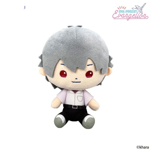 Peluche Kaworu Eva Pocket