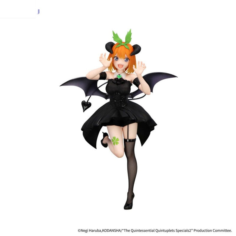 Specials Figurine Nakano Yotsuba Bicute Dark