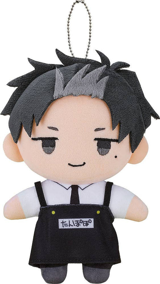 Kindergarten Wars Plushie DOUG