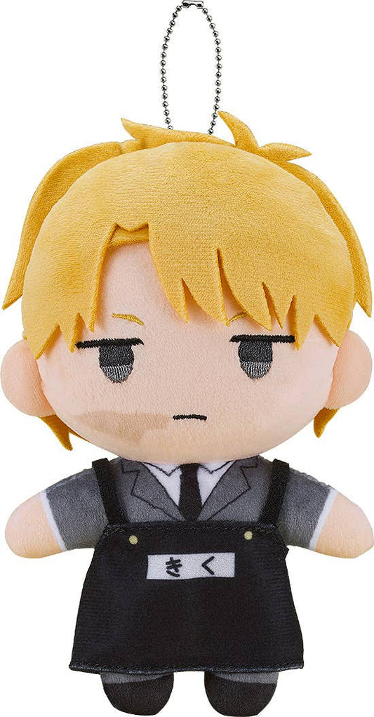 Kindergarten Wars Plushie LUKE
