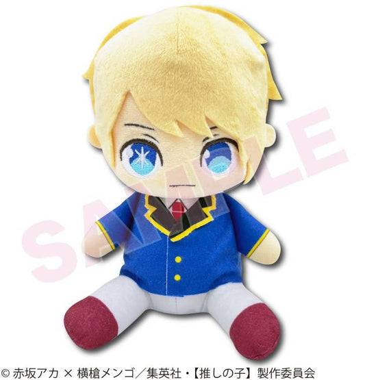 Oshi no Ko: Osuwari Plush S Aqua