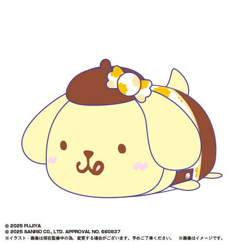Milky X Sanrio Characters: Sr-138 Potekoro Mascot Msize E: Pompompurin