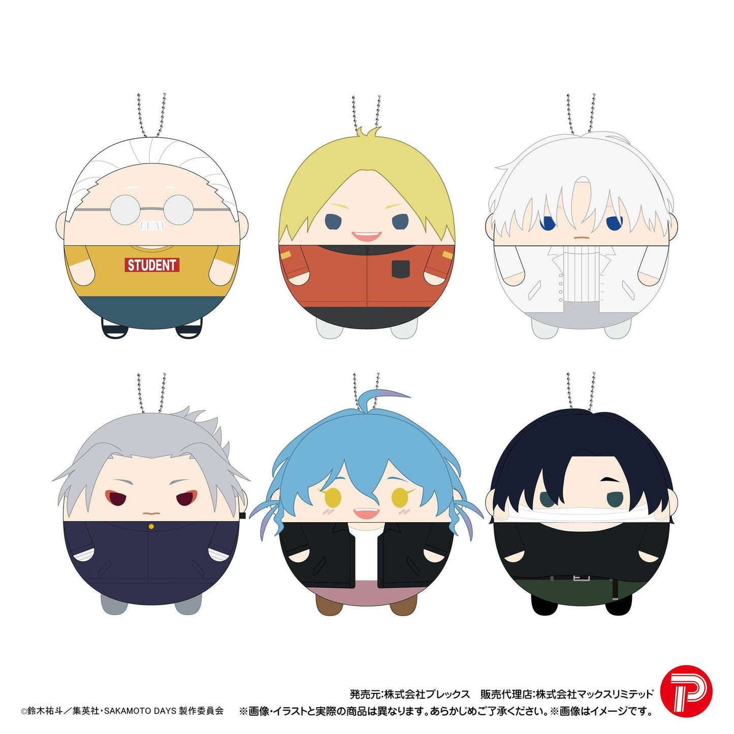 Sakamoto Days: Fuwakororin 3 1Box 6Pcs