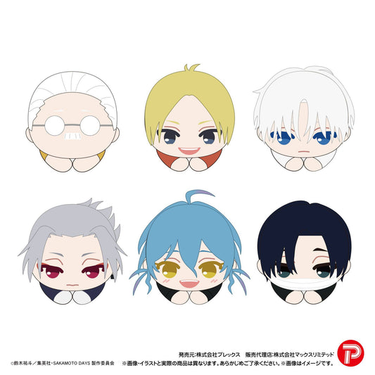 Sakamoto Days: Hug Character Collection 3 1Box 6Pcs