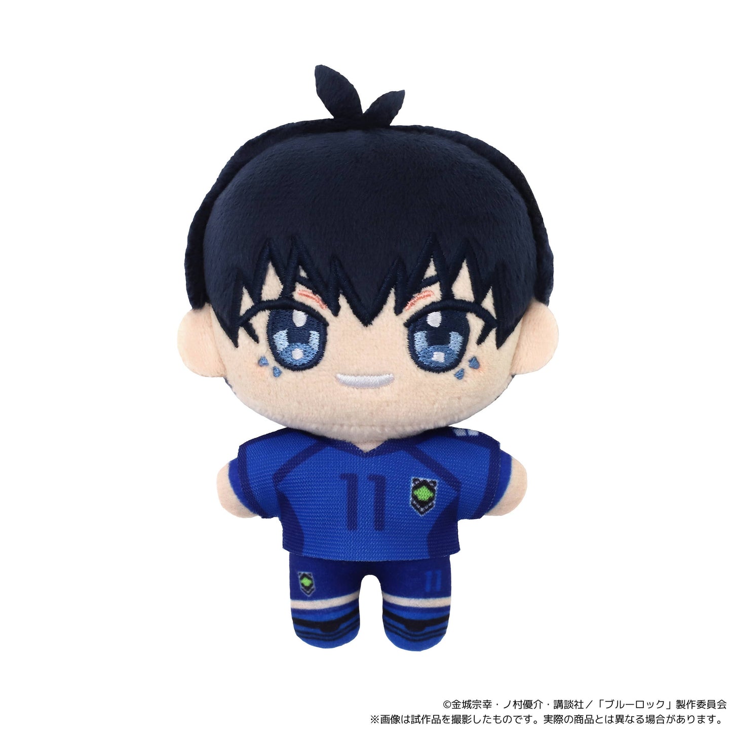Blue Rock 2Nd Season Nuipal (Stuffed Toy Mascot) 2Nd Edition Yoichi Isagi