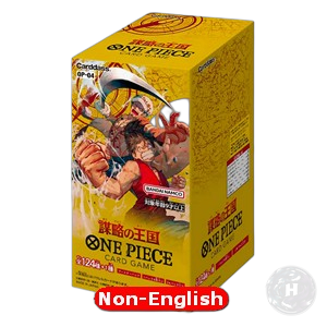 Display One Piece OP-04 Kingdoms of Intrigue (JP)