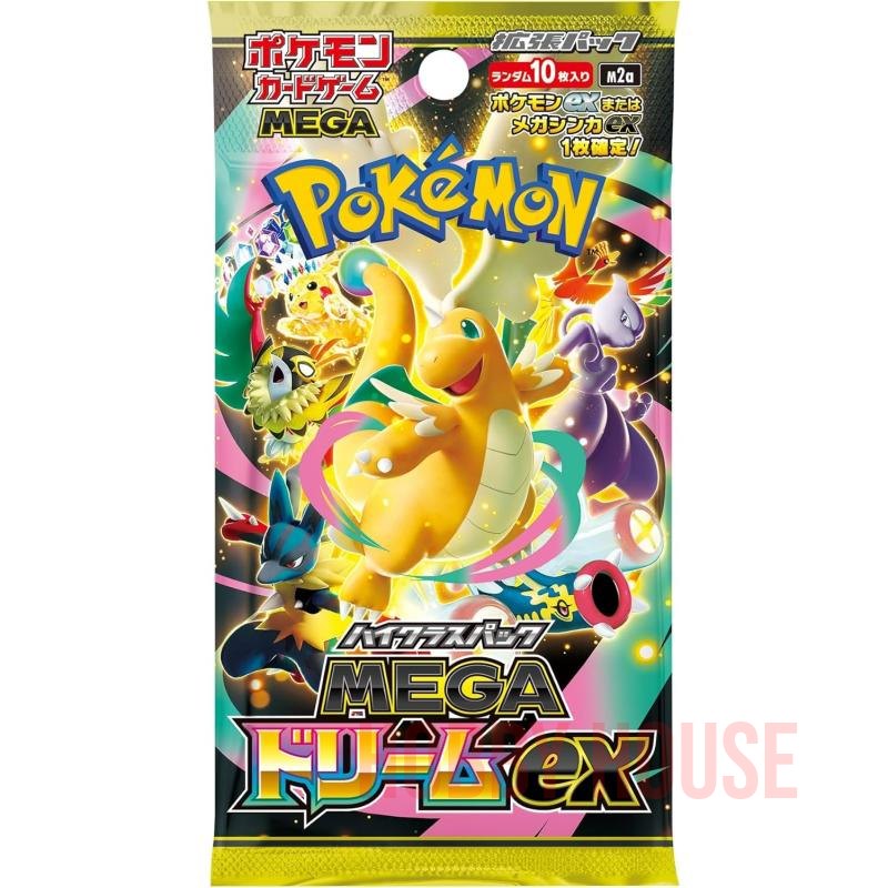 Pokémon MEGA Dream EX Booster Box Japonaise M2A