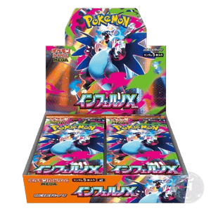 Display Pokémon M2 Inferno X (JP)