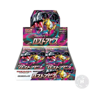 Display Pokémon S11 Lost Abyss (JP)