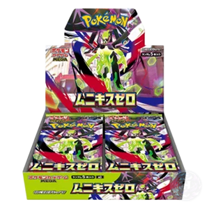 Display Pokémon SV11a Nihil Zero (JP)