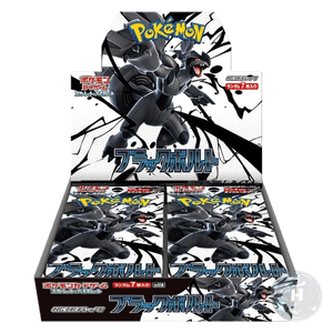 Display Pokémon SV11B Black Bolt (JP)