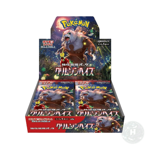 Display Pokémon SV5a Crimson Haze (JP)