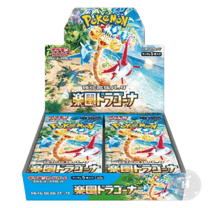 Display Pokémon SV7a Paradise Dragona (JP)
