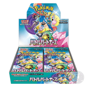 Display Pokémon SV9 Battle Partners (JP)