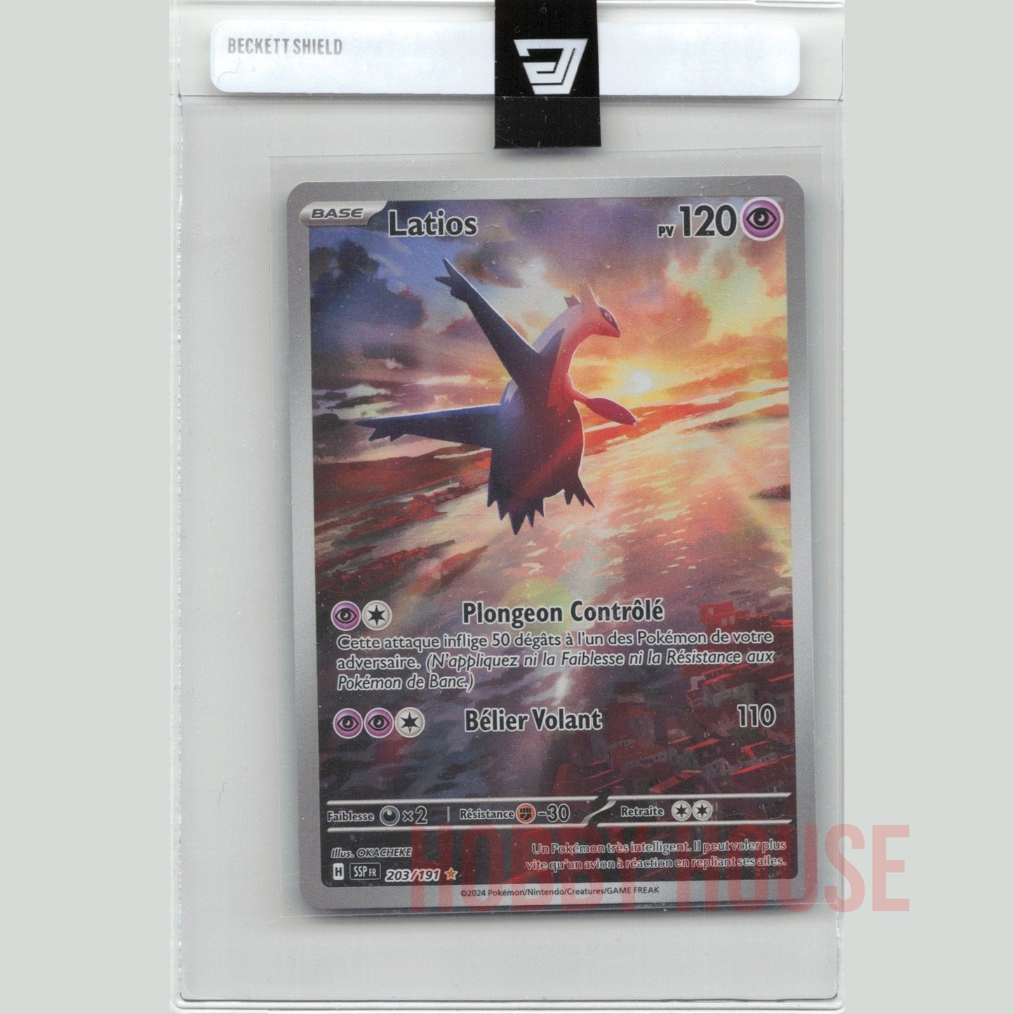 Pokémon Étincelles Déferlantes Latios 203/191 SSP
