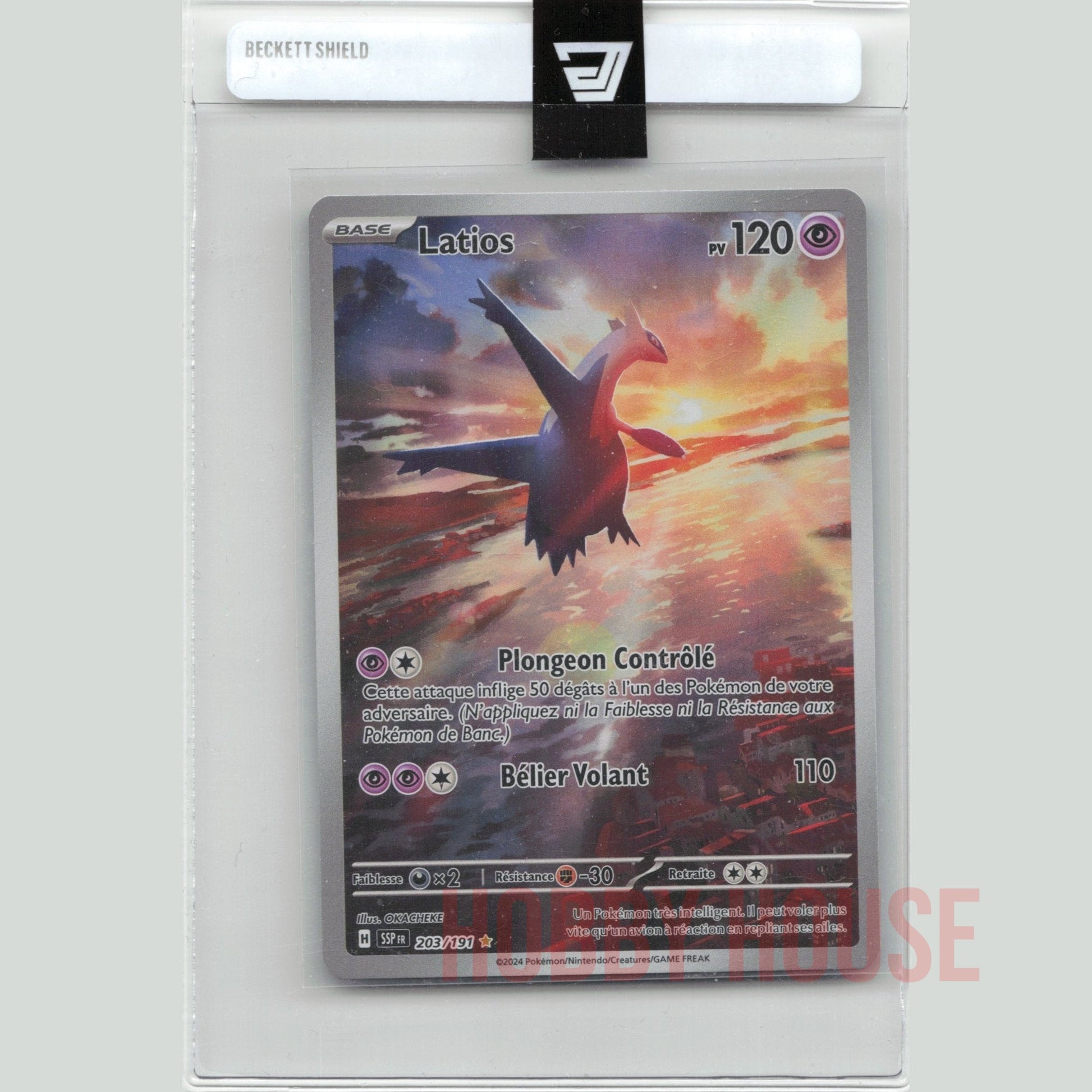 Pokémon Étincelles Déferlantes Latios 203/191 SSP
