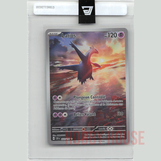 Pokémon Étincelles Déferlantes Latios 203/191 SSP
