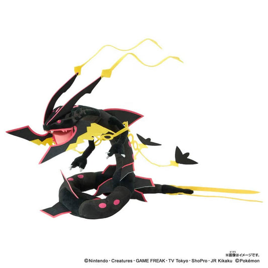 Pokemon Plush Toy Black Mega Rayquaza