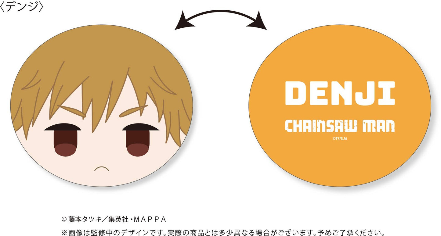 Chainsaw Man: Face Cushion Denji