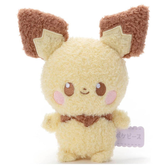 Pokemon Peaceful Place Poke Peace Stuffed: Pikachu