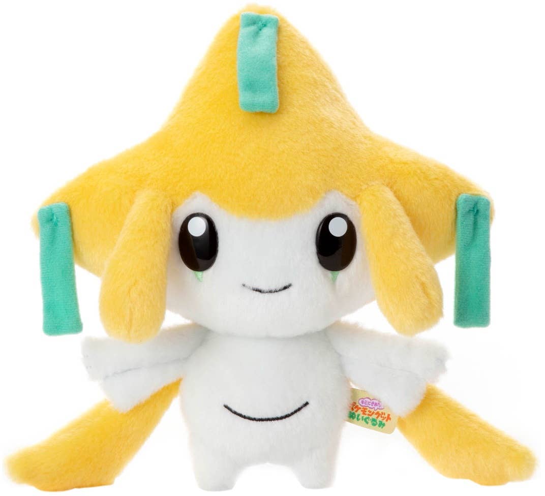 I Decided You! Pokemon Get Stuffed Toy Jirachi