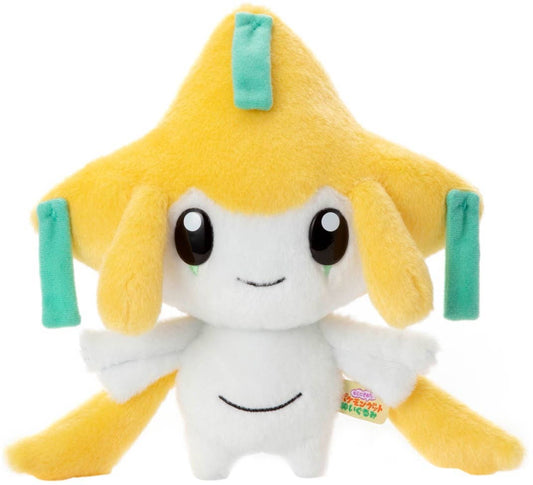 I Decided You! Pokemon Get Stuffed Toy Jirachi