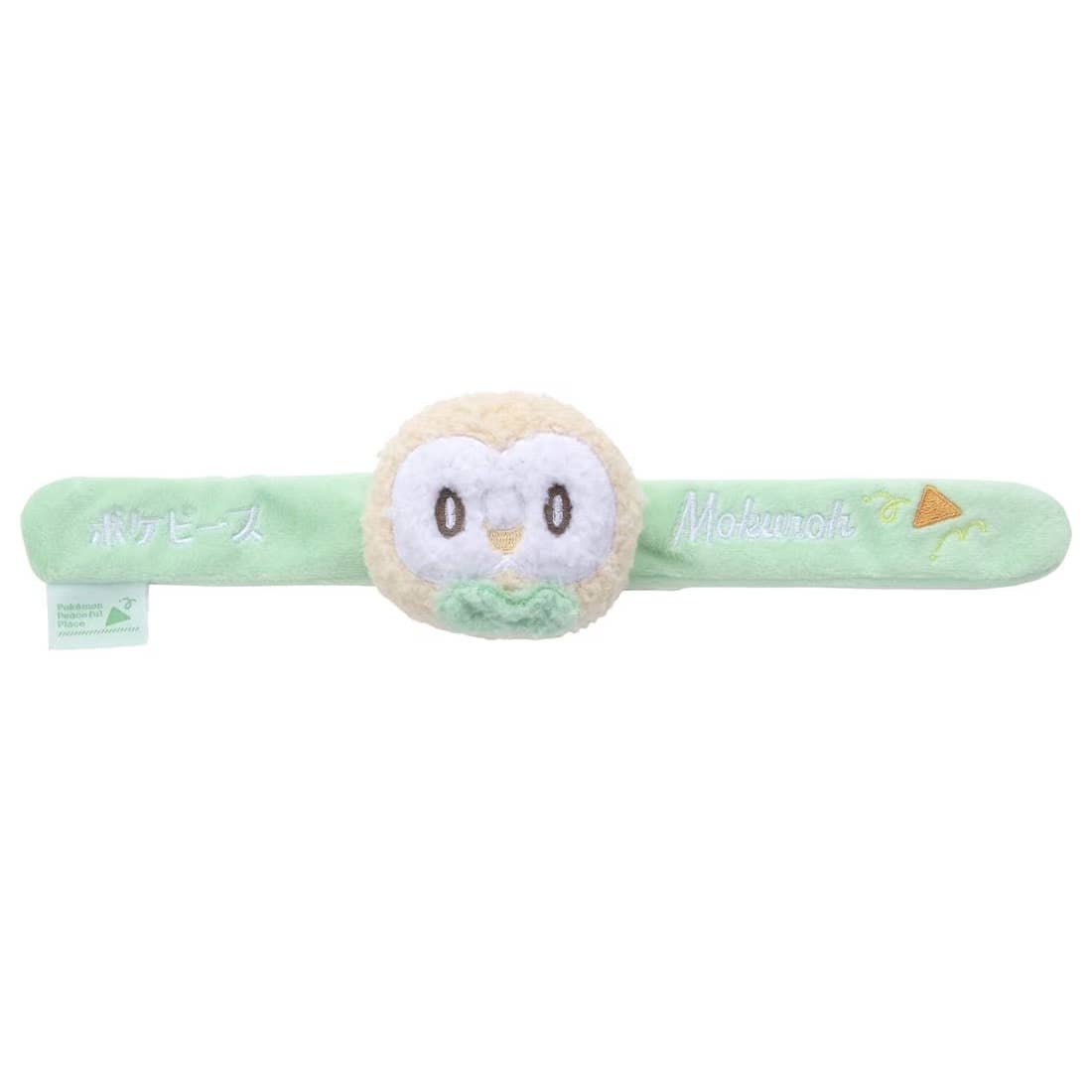 Pokepiece Patchin Plush Toy Rowlet