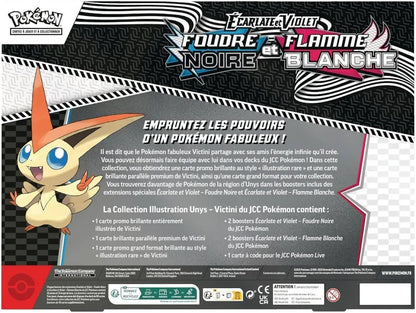 Pokémon Collection Illustration Victini Écarlate et Violet - Foudre Noire et Flamme Blanche EV10.5