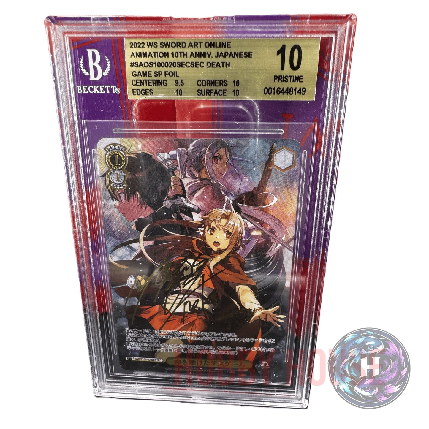 2022 Weiss Schwarz Sword Art Online 10th Anniversary SP Asuna Kirito Japanese Foil BGS 10 Pristine Beckett Graded