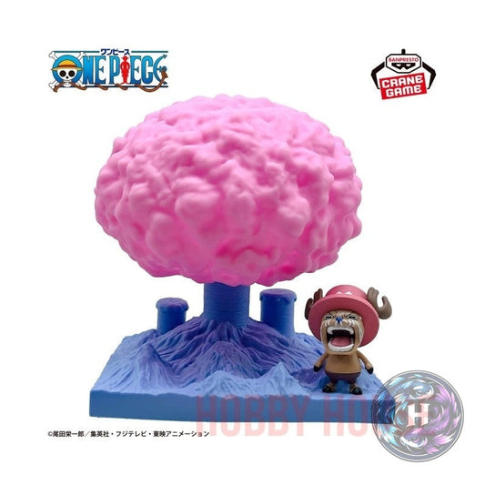 DXF Tony Tony Chopper (One Piece) Sakura Tree Room Light