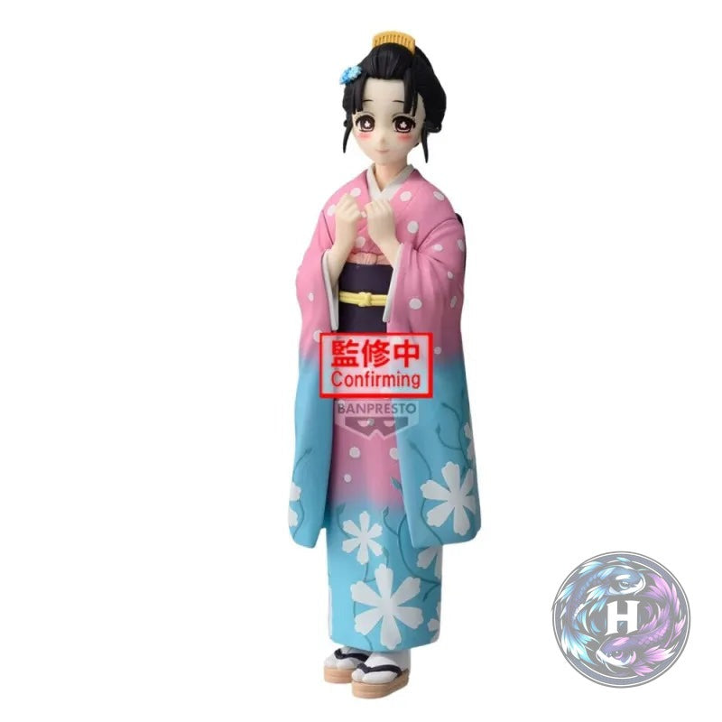 Demon Slayer Kimetsu no Yaiba Figurine Koyuki