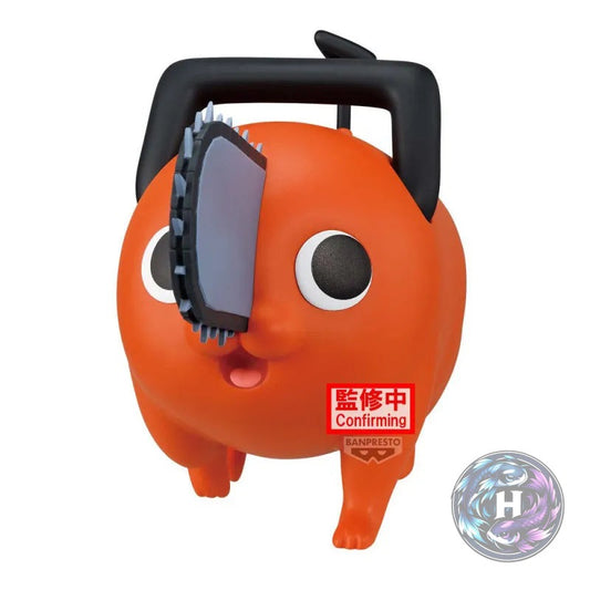 Chainsaw Man the Movie Reze Arc Figurine Pochita Big Sofvimates