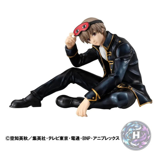 Gintama Figurine Okita Sougo Gem Series Palm Size