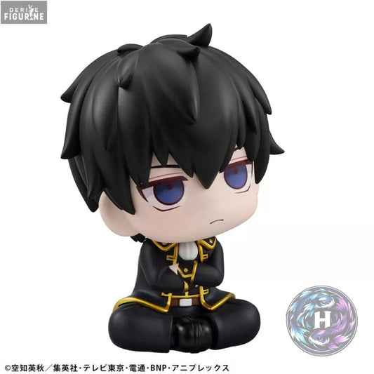 Figurine Toshiro Hijikata Look Up