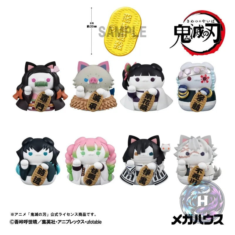 Demon Slayer Kimetsu no Yaiba Pack 8 Figurines Demon Slayer Fortune Cats Ver2 With Gift Mega Cat Project