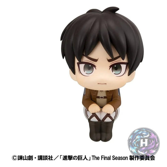 Attack On Titan Figurine Eren Jaeger Grumpy Look Up