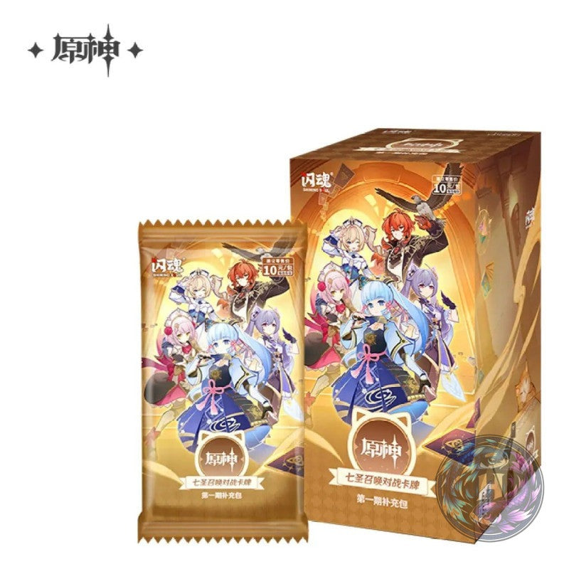Genshin Impact Pack 18 Boosters Cartes Chinoises Series 1 Blind Box
