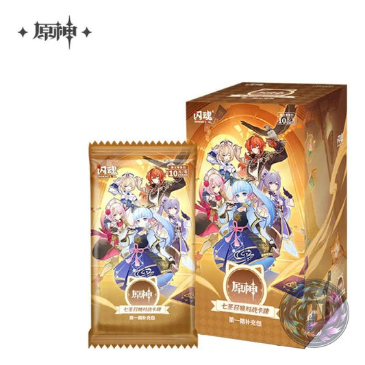 Genshin Impact Pack 18 Boosters Cartes Chinoises Series 1 Blind Box