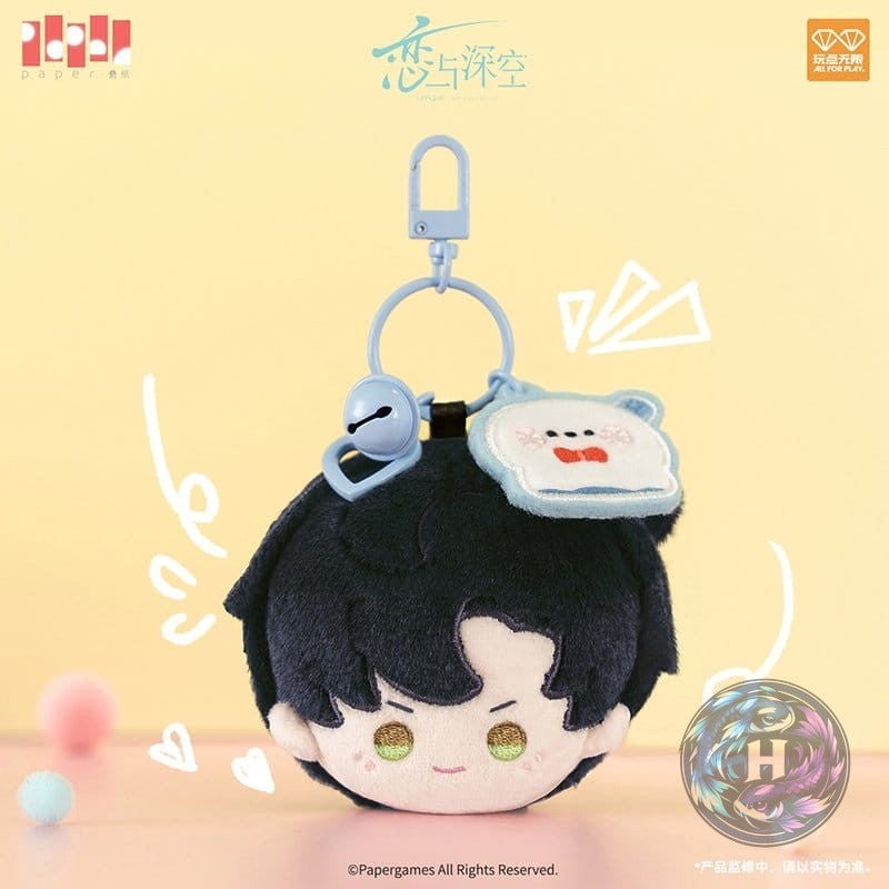 Love And Deepspace Porte Cles Peluche Zayne Playful Time Series