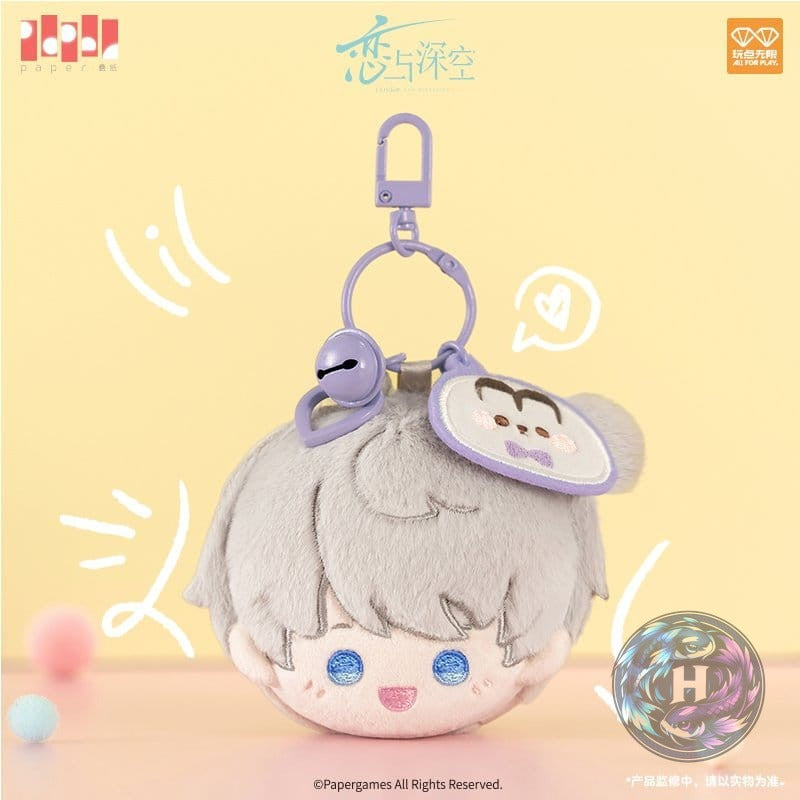 Love And Deepspace Porte Cles Peluche Xavier Playful Time Series