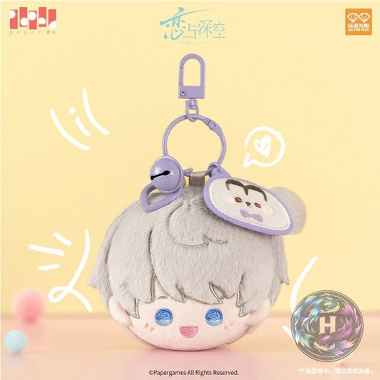 Love And Deepspace Porte Cles Peluche Xavier Playful Time Series