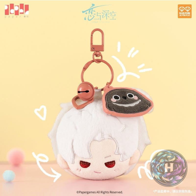 Love And Deepspace Porte Cles Peluche Sylus Playful Time Series