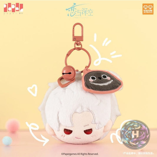 Love And Deepspace Porte Cles Peluche Sylus Playful Time Series