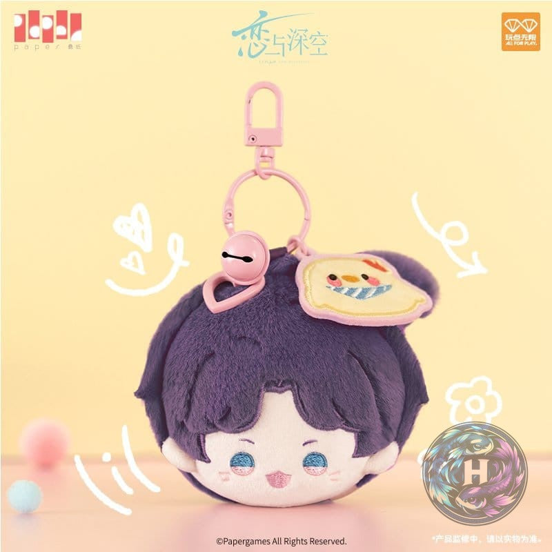 Love And Deepspace Porte Cles Peluche Rafayel Playful Time Series