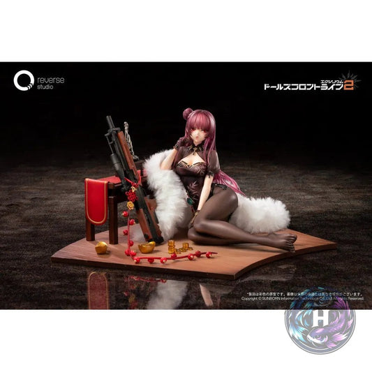 Girls Frontline 2 Exilium Figurine Makiatto Embroidered Bamboo Blooming Shadows