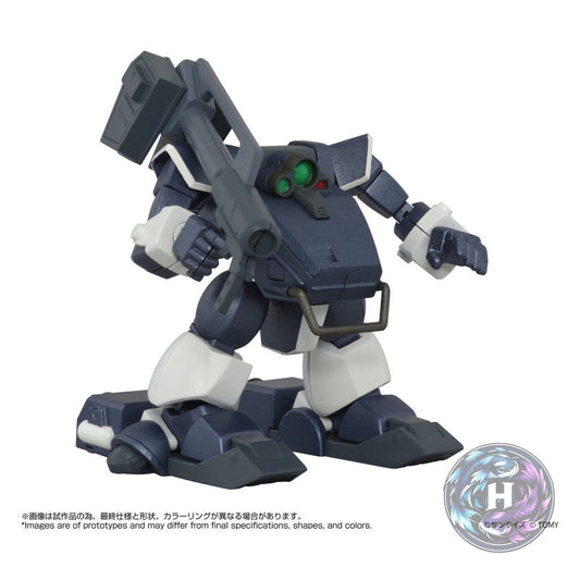 Armored Trooper Votoms Figurine At 09 Zwerg Wetlands Leg Toyrise