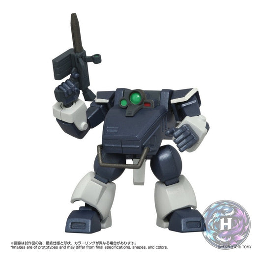 Armored Trooper Votoms Figurine Zwerg Sand Loader At 08 Toyrise